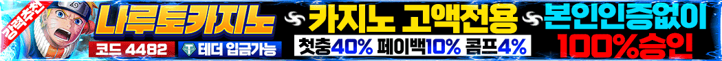 이미지가 없습니다.